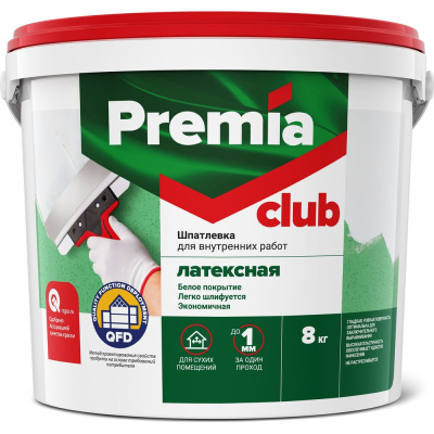 Латексная шпаклевка Premia Club для внутренних работ, ведро 8 кг О03940