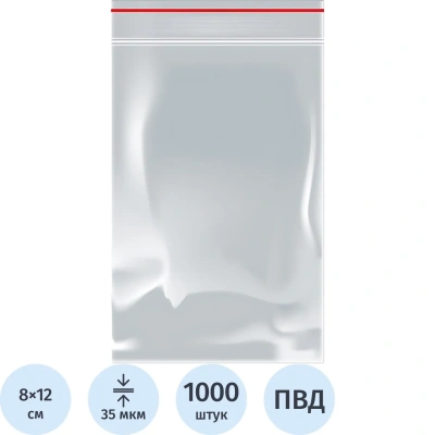 Грипперы AVIORA 107-005