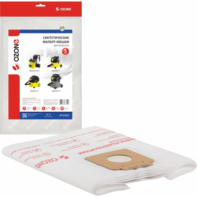 Синтетические мешок-пылесборник для проф.пылесосов. до 10 литров OZONE clean pro