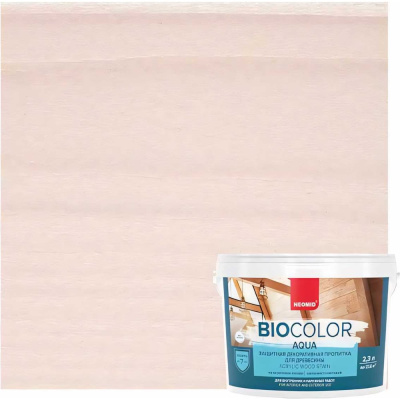 Пропитка BIO COLOR aqua белый (0.9л) Н -AQUA-0 NEOMID