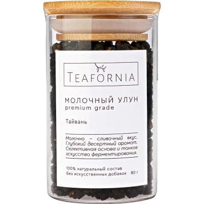 Чай Teafornia рассыпной Молочный улун, стекло малое, 80г