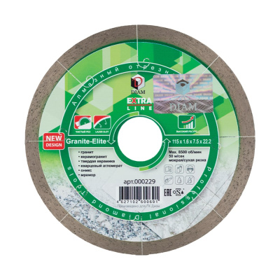 Алмазный круг по граниту Diam 1A1R GRANITE-ELITE