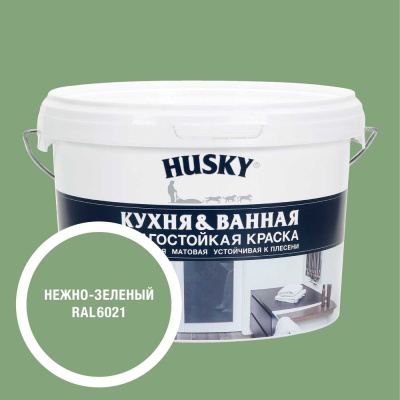 Краска для кухонь и ванных комнат HUSKY нежно-зеленая 2,5л