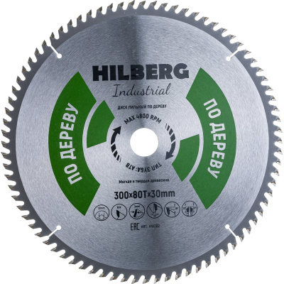 Диск пильный Hilberg Industrial Дерево (300x30 мм; 80Т)