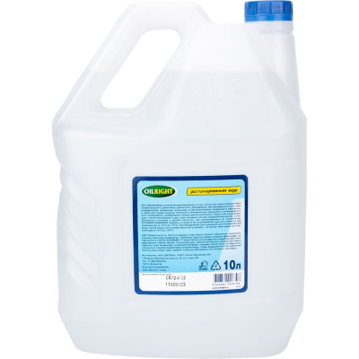 Вода дистиллированная 10 л OILRIGHT