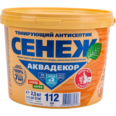Антисептик для дерева СЕНЕЖ АКВАДЕКОР Х2-112 дуб, 2.5 кг
