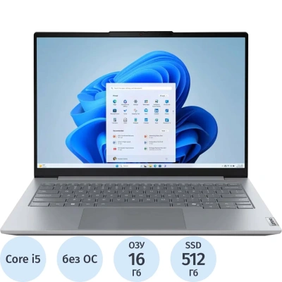 Ноутбук Lenovo TB 14 G8(21SG0033GQ)Core 5 210H/16Gb/512Gb SSD/14/noOS
