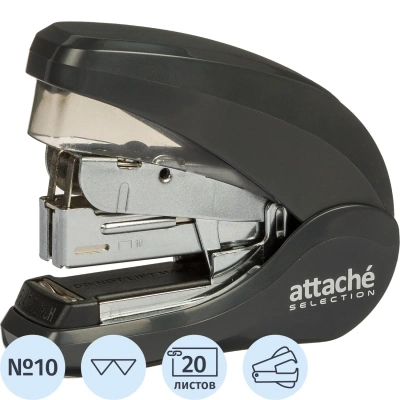 Степлер Attache Selection MSGY1020 (№10) до 20 лис,энергосбер,металл,сер