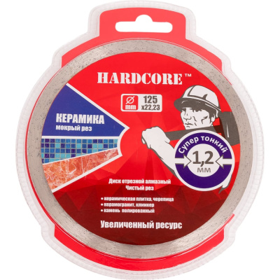 Отрезной алмазный диск по керамике Hardcore