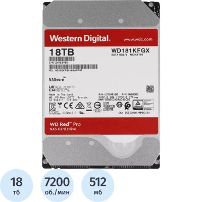 Жесткий диск WD Red Pro WD181KFGX 18ТБ 3,5 7200RPM 512MB SATA