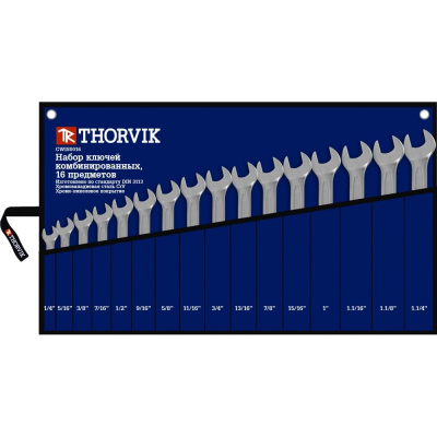 Набор ключей гаечных комбинированных дюймовых THORVIK