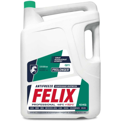 Антифриз FELIX PROLONGER-45 G-11, 10 кг, зеленый