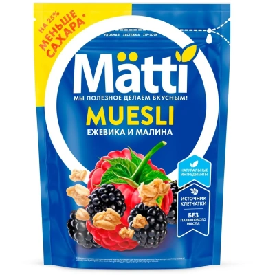 Мюсли Matti запеченные с ежевикой и малиной, 250г