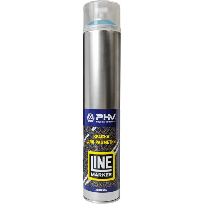Краска для разметки PHV Line Marker - RAL 5017 Транспортный синий - аэрозоль 1000 мл