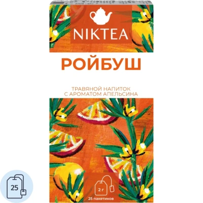 Чай NIKTEA "Ройбуш Оранж" травяной со вкусом апельсина, 25 пакетиков в конвертах по 2 г, TALTHA-DP0058