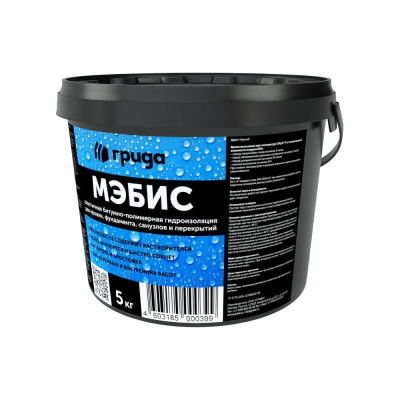 Мастика Грида Мэбис 5 кг 2/80