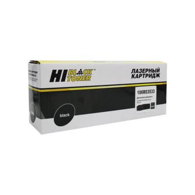 Тонер-картридж Hi-Black для Xerox VersaLink C400/C405, Y, 8K