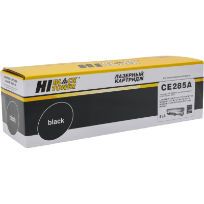 Картридж Hi-Black (CE285A) для лазерных принтеров и МФУ HP
