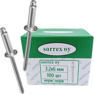 Заклепка вытяжная SORREX нерж/нерж 3.2x6 100 штук 2BBD 32600 100