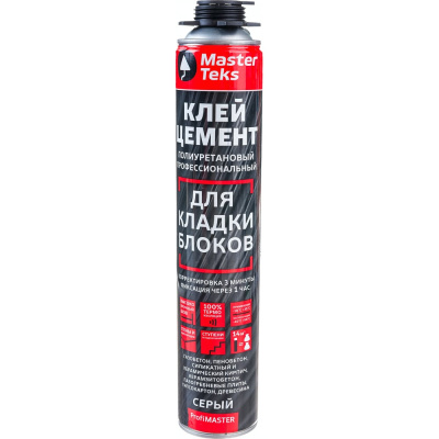 Клей-цемент для кладки блоков MASTERTEKS Profimaster Профи