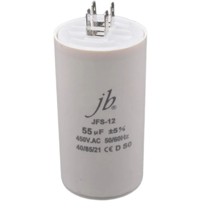 Пусковой конденсатор JB 55uF 450VAC +/-5_(JFS12A6556J000000B) JFS-12 (клеммы) 50 90 00-00017325