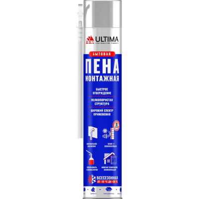 Монтажная всесезонная бытовая пена Ultima — это универсальное решение для бытового применения