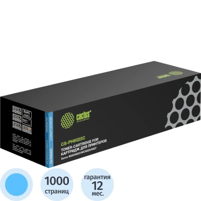 Картридж лазерный CACTUS (CS-PH6022C) для XEROX Phaser 6020/6022/WC6025/6027, голубой, ресурс 1000 стр.
