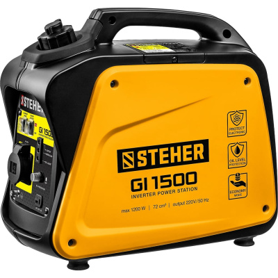 Инверторный генератор STEHER 1200 Вт