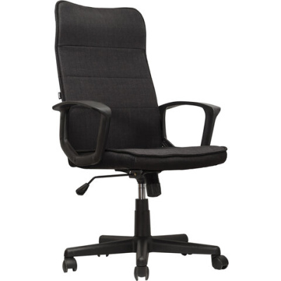 Офисное кресло BRABIX Delta EX-520