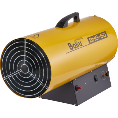 Тепловая пушка газовая Ballu BHG-60 – это мощный профессиональный теплогенератор