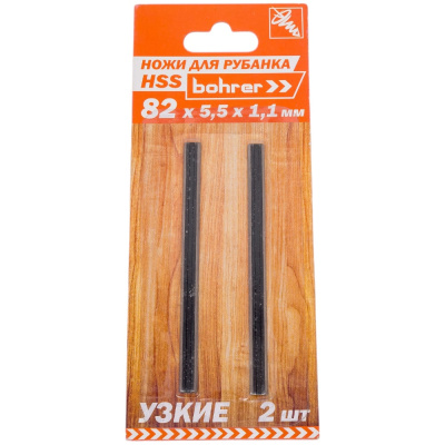 Узкие ножи для рубанка Bohrer