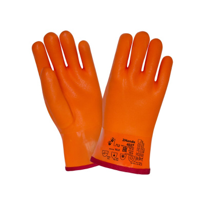 Утепленные перчатки 2Hands КЩС 4027-10,5 защищают руки от холода и механических повреждений