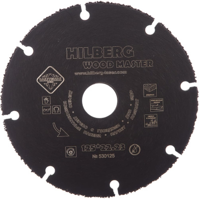 Отрезной алмазный диск Hilberg Hilberg Super Master