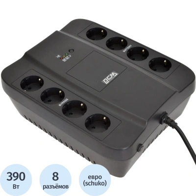 ИБП Powerсom (SPD-650N) Back-UPS SPIDER 650VA/390W