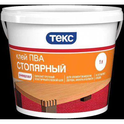 Столярный клей ПВА для элементов мебели, дерева, фанеры и бумаги Текс