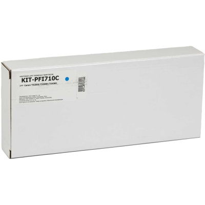 Картридж КИТОнер PFI710C, PFI-710C, голубой, 700 мл, Canon imagePROGRAF TX2000/3000/4000 KIT-PFI710C