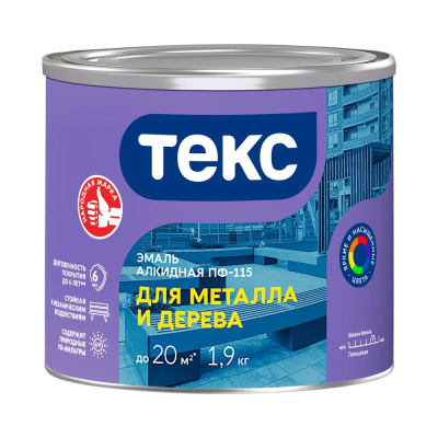 Эмаль алкидная для металла и дерева Текс ПФ-115 ОПТИМУМ зеленая глянцевая, 0,9кг