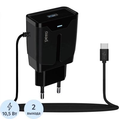 Сетевое зарядное устройство PERO TC04 1USB 2.1A + TYPE-C CABLE черный ТС04B2ATC