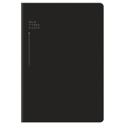 Записная книжка А5, 96л., BG "Смыслы", кожзам, линия, черный