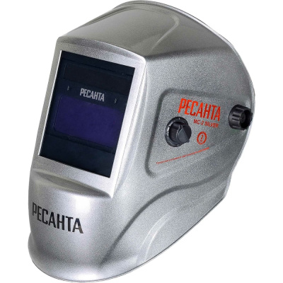 Сварочная маска Ресанта МС-2 Silver