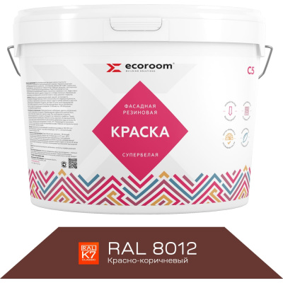Фасадная резиновая краска ECOROOM RAL 8012 красно-коричневый, 2.4 кг Е-Кр