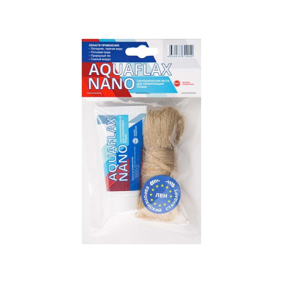 Уплотнительная паста 30 грамм, тюбик+ лен ЕВРО 15 грамм Aquaflax nano СантехМастер