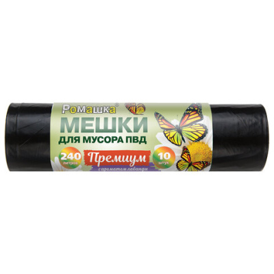 Мешки для мусора 240 л, ПРОЧНЫЕ черные в рулоне 10 шт., ПВД 53 мкм, 90x130 см, РОМАШКА ПРЕМИУМ, ВР-0070 (Н), ВР-0070(Н)
