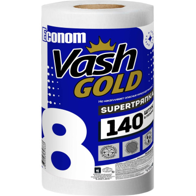 Супер тряпка для уборки VASH GOLD Econom 140 листов/рулон