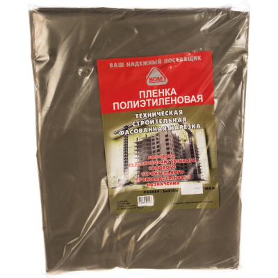 Пленка полиэтиленовая техническаяSDM