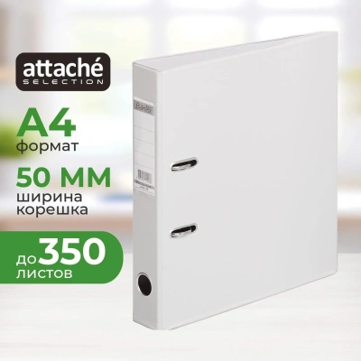 Папка-регистратор Strong Line 50мм, серый, ПБП2, карм.кор