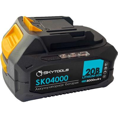 Аккумулятор совместим с моделями инструмента SKytools: SK126, SK65