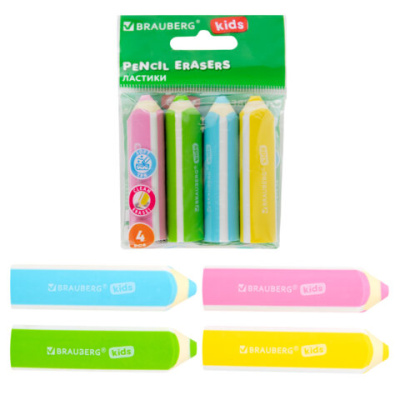 Ластики фигурные BRAUBERG KIDS "Карандашики", НАБОР 4 ШТУКИ, пакет, 271996