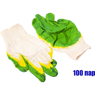 Перчатки с двойным латексным обливом SEBMET (упаковка 100 пар)