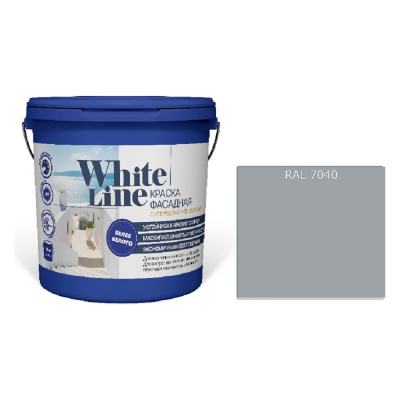 Краска фасадная ВД White Line RAL 7040, ведро 0,9 л/1,4 кг